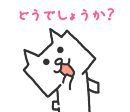 Faithful Dog Shikakuinu sticker #2898244