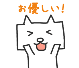 Faithful Dog Shikakuinu sticker #2898248