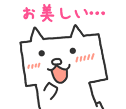 Faithful Dog Shikakuinu sticker #2898249