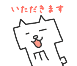 Faithful Dog Shikakuinu sticker #2898251