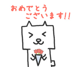 Faithful Dog Shikakuinu sticker #2898252