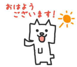 Faithful Dog Shikakuinu sticker #2898255