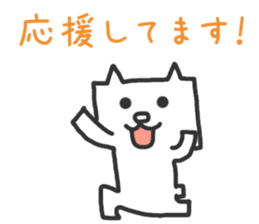 Faithful Dog Shikakuinu sticker #2898267