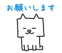 Faithful Dog Shikakuinu sticker #2898268