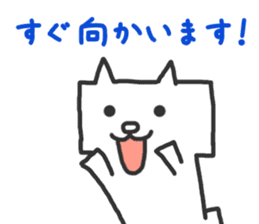Faithful Dog Shikakuinu sticker #2898270