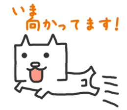 Faithful Dog Shikakuinu sticker #2898271