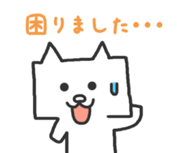 Faithful Dog Shikakuinu sticker #2898272