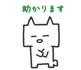Faithful Dog Shikakuinu sticker #2898273