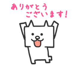 Faithful Dog Shikakuinu sticker #2898274