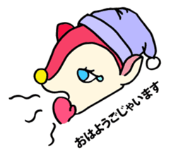 Moosey of the fawn sticker #2898436