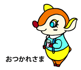 Moosey of the fawn sticker #2898437