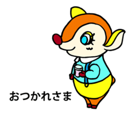 Moosey of the fawn sticker #2898437