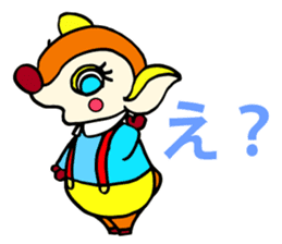 Moosey of the fawn sticker #2898443