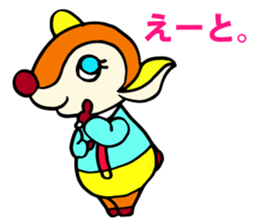 Moosey of the fawn sticker #2898444