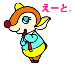 Moosey of the fawn sticker #2898444