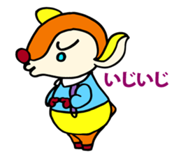 Moosey of the fawn sticker #2898449