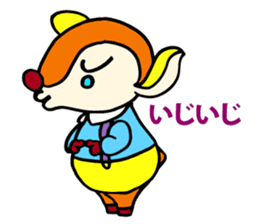 Moosey of the fawn sticker #2898449