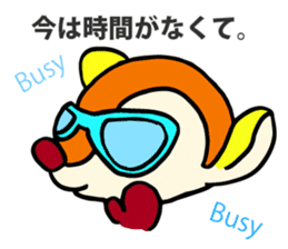 Moosey of the fawn sticker #2898450