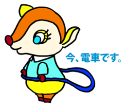 Moosey of the fawn sticker #2898456