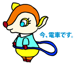 Moosey of the fawn sticker #2898456