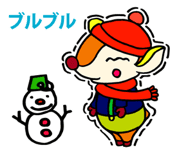 Moosey of the fawn sticker #2898465