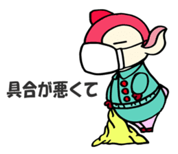 Moosey of the fawn sticker #2898466