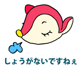 Moosey of the fawn sticker #2898473