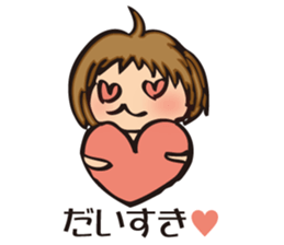 Lovesickness sticker #2898515