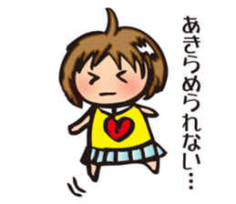 Lovesickness sticker #2898516