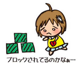 Lovesickness sticker #2898517