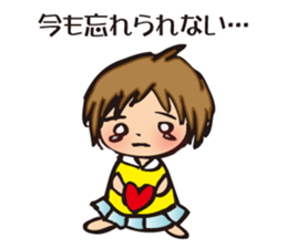 Lovesickness sticker #2898518