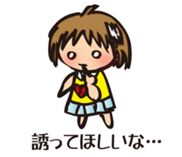 Lovesickness sticker #2898522