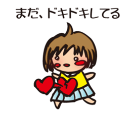 Lovesickness sticker #2898524