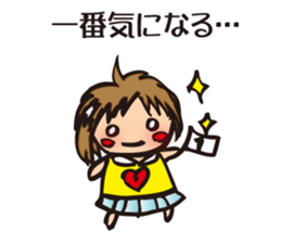 Lovesickness sticker #2898525