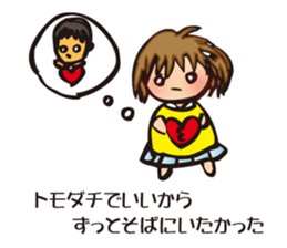 Lovesickness sticker #2898527