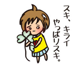 Lovesickness sticker #2898529