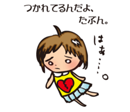 Lovesickness sticker #2898534