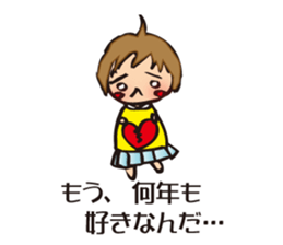 Lovesickness sticker #2898539