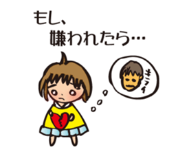 Lovesickness sticker #2898540