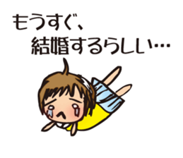 Lovesickness sticker #2898542