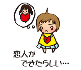 Lovesickness sticker #2898543