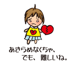 Lovesickness sticker #2898544