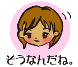 Lovesickness sticker #2898545