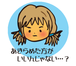 Lovesickness sticker #2898547