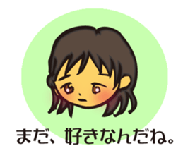 Lovesickness sticker #2898548