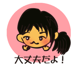 Lovesickness sticker #2898549