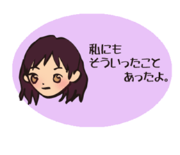 Lovesickness sticker #2898552