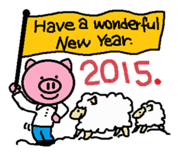 Winter of Ton-kun.  English edition. sticker #2898792