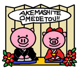 Winter of Ton-kun.  English edition. sticker #2898793