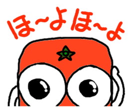 Ehime.Square orange and white orange. sticker #2898875